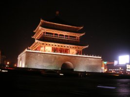 Bell Tower